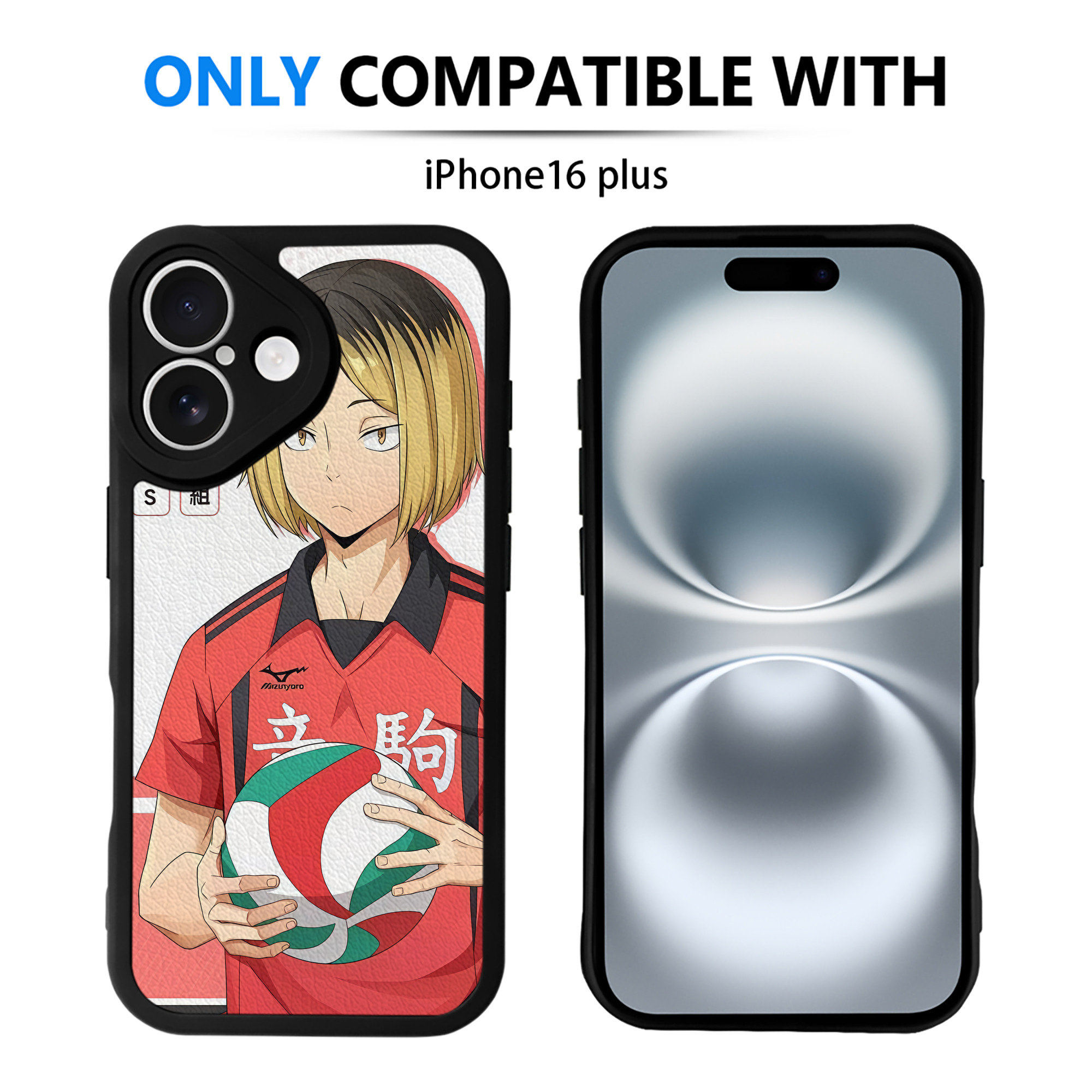 （画像用） ハイキュー!! Haikyu!! 【iPhone 16シリーズ対応】シリコンスマホケース（レザー調） 材質：シリコン